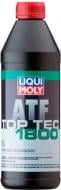 Моторна олива Liqui Moly TOP TEC ATF 1800 1 л (2381) Моторна олива Liqui Moly TOP TEC ATF 1800 1 л (2381)
