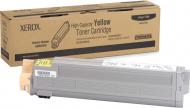 Тонер-картридж Xerox  yellow 106R01079