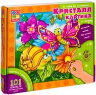 Набір для творчості Vladi Toys кристал картина Метелик та равлик 3 VT4010-03 Набір для творчості Vladi Toys кристал картина Метелик та равлик 3 VT4010-03