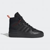 Ботинки Adidas RIVALRY TR EE5528 р.42 черный