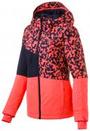 Куртка Firefly Bibiana wms 280452-900915 р.34 коралловый