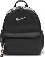 Рюкзак Nike Graphic Gym Sack BA5559-070 черный