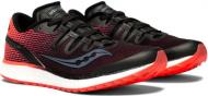 Кроссовки женские демисезонные Saucony FREDOM_ISO 10355-7s р.37 черные