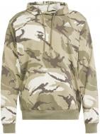 Джемпер Adidas IN7122 р.S оливковий