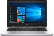 Ноутбук HP ProBook 640 G4 14" (2GL98AV_V3) silver