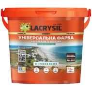 Краска универсальная акриловая резиновая Lacrysil Морская Башня мат RAL 8017 коричнево-шоколадный 12 кг Краска универсальная акриловая резиновая Lacrysil Морская Башня мат RAL 8017 коричнево-шоколадный 12 кг