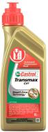 Мастило трансмісійне Castrol Transmax Z 1 л (1585A5) Мастило трансмісійне Castrol Transmax Z 1 л (1585A5)