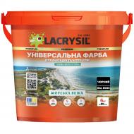 Фарба універсальна акрилова гумова Lacrysil Морська Вежа мат RAL 9005 чорний 6 кг