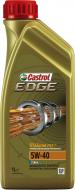 Моторное масло Castrol Edge Titanium FST 5W-40 1 л (157B1B)