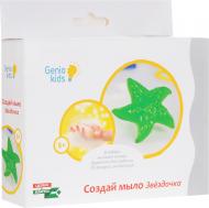 Набір для творчості Genio Kids Фабрика миловаріння Зірочка TA1104 Набір для творчості Genio Kids Фабрика миловаріння Зірочка TA1104