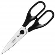 Ножиці для зелені Tramontina Supercort 20,3 см