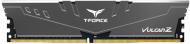 Оперативна пам'ять Team DDR4 SDRAM 16 GB (1x16GB) 3200 MHz (TLZGD416G3200HC16F01) T-Force Vulcan Z Gray