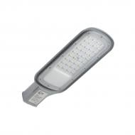 ВИТРИНА! Светильник консольный LED CONCEPT KELLS 50 Вт серый