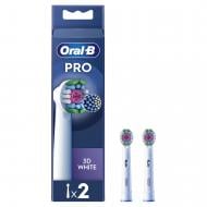 Насадки для электрической зубной щетки Oral-B Pro 3D White 2 шт
