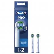 Насадки для электрической зубной щетки Oral-B Pro Precision Clean 2 шт