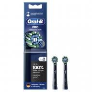 Насадки для электрической зубной щетки Oral-B Pro Cross Action Черные 2 шт