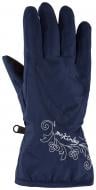Варежки McKinley Vaean II wms 268061-519 р. 6 темно-синий