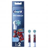 Насадки для електричної зубної щітки Oral-B Kids Людина-павук 2 шт