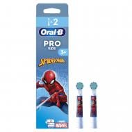 Насадки для электрической зубной щетки Oral-B Kids Человек-паук 2 шт