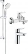 Набір змішувачів Grohe Start Loop 23351000+23355000+26196000 Набір змішувачів Grohe Start Loop 23351000+23355000+26196000
