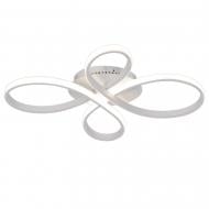 ВИТРИНА! Люстра светодиодная Victoria Lighting с пультом 50 Вт белый Sunflower/PL4 white