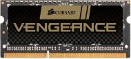 Оперативная память Corsair DDR4 SDRAM 8 GB (1x8GB) 1600 MHz (CMSX8GX3M1A1600C10) Vengeance Black