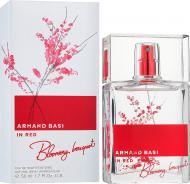 Парфюмерия Armand Basi