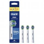 Насадки для електричної зубної щітки Oral-B Pro Precision Clean 4 шт.