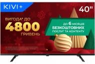 Телевизор Kivi 40F730QB