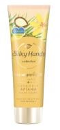 Крем для рук Silky Hands Гармонія аргани 72 мл