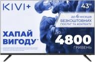 Телевизор Kivi 43U730QB