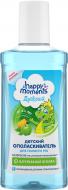 Ополіскувач для ротової порожнини Дракоша Дракоша Happy Moments Тутті-Фрутті 250 мл Ополіскувач для ротової порожнини Дракоша Дракоша Happy Moments Тутті-Фрутті 250 мл