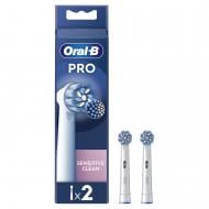 Насадки для электрической зубной щетки Oral-B Pro Sensitive Clean 2 шт.