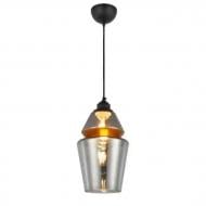 ВИТРИНА! Светильник подвесной HOROZ ELECTRIC Spark-2 1x60 Вт E27 медь/титан 021-016-0002-010
