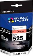 Картридж Canon  Black Point BPC-525Bk черный 5907625614320