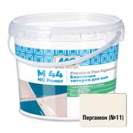 Затірка для плитки MC-Bauchemie M 44 NC Power/11, 2 кг відро пергамон