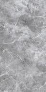 Плитка Moon Silver F P R Full Lappato 60x120 см (2 сорт)