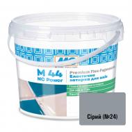 Затирка для плитки MC-Bauchemie M 44 NC Power/24, 2 кг ведро серый