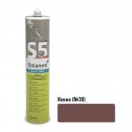 Герметик силіконовий MC-Bauchemie санітарний S5 Supax/38 какао 310 мл Герметик силіконовий MC-Bauchemie санітарний S5 Supax/38 какао 310 мл