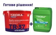 Фарба латексна водоемульсійна Triora TR-37 silk&baby біла 5 л + Ґрунтовка універсальна Triora 5 л