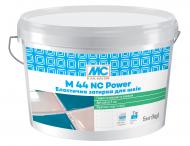 Затирка для плитки MC-Bauchemie M 44 NC Power/23, 2 кг ведро манхэттен Затирка для плитки MC-Bauchemie M 44 NC Power/23, 2 кг ведро манхэттен