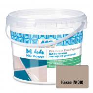 Затірка для плитки MC-Bauchemie M 44 NC Power/38 2 кг відро какао