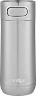 Термочашка Contigo Luxe Gray 360 мл 2104367 (6800377)