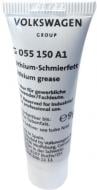 Смазка пластичная VW VW.G055150A1 9 мл