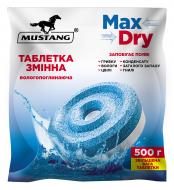 Таблетки сменные Mustang Max Dry Box таблетка влаговпитывающая 1 шт. х 500 г (MSA500T )