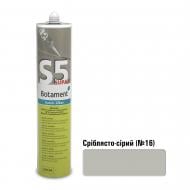 Герметик силіконовий MC-Bauchemie санітарний S5 Supax/16 сріблясто-сірий 310 мл Герметик силіконовий MC-Bauchemie санітарний S5 Supax/16 сріблясто-сірий 310 мл