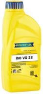 Олива для компресора RAVENOL RAV VAKUUM ISO VG 32 1000 мл