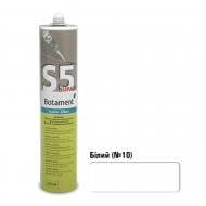 Герметик силиконовый MC-Bauchemie санитарный S5 Supax/10, белый 310 мл