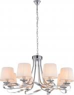 Люстра подвесная Victoria Lighting 8xE14 хром/серебро Kamelia/SP8