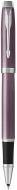 Ручка капиллярная Parker IM Light Purple 22 722